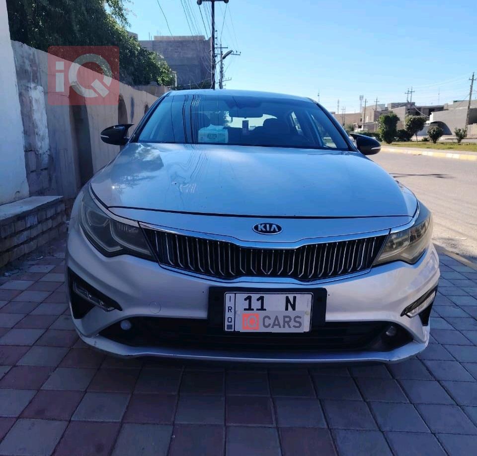 کیا ئۆپتیما